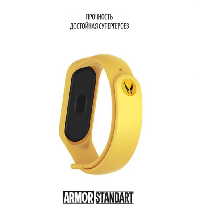 Ремінець Armorstandart Superhero Edition для Xiaomi Mi Band 4/3 Wolverine Yellow (ARM55069)