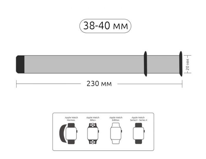Ремінець Armorstandart Milanese Loop для Apple Watch 38mm/40mm Purple (ARM50691)