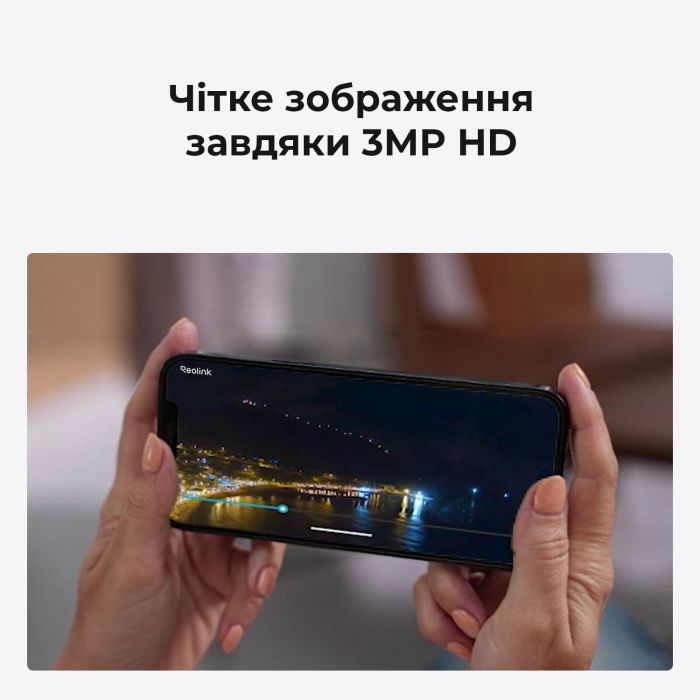 IP-камера Reolink E Series E330 (E1 Pro)