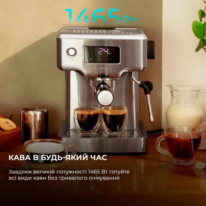 Кавоварка Cecotec  Power Espresso 20 Barista Compact (CCTC-01986)