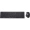 Комплект (клавіатура, мишка) бездротовий Rapoo 9800M Wireless Dark Grey