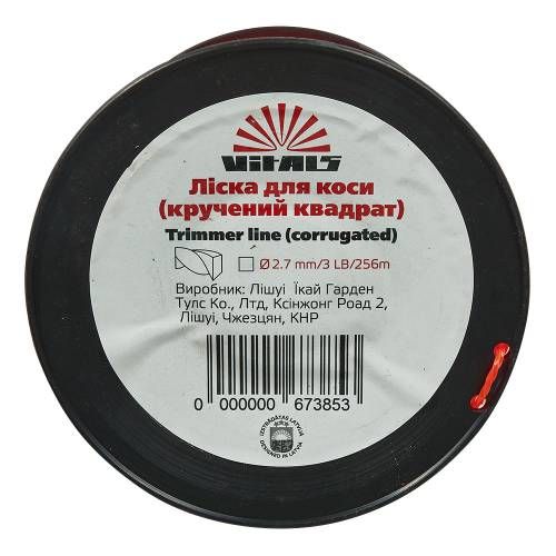 Волосінь для тримерів в бухті Vitals (кручений квадрат) 2.7мм*3LB (256 м.)