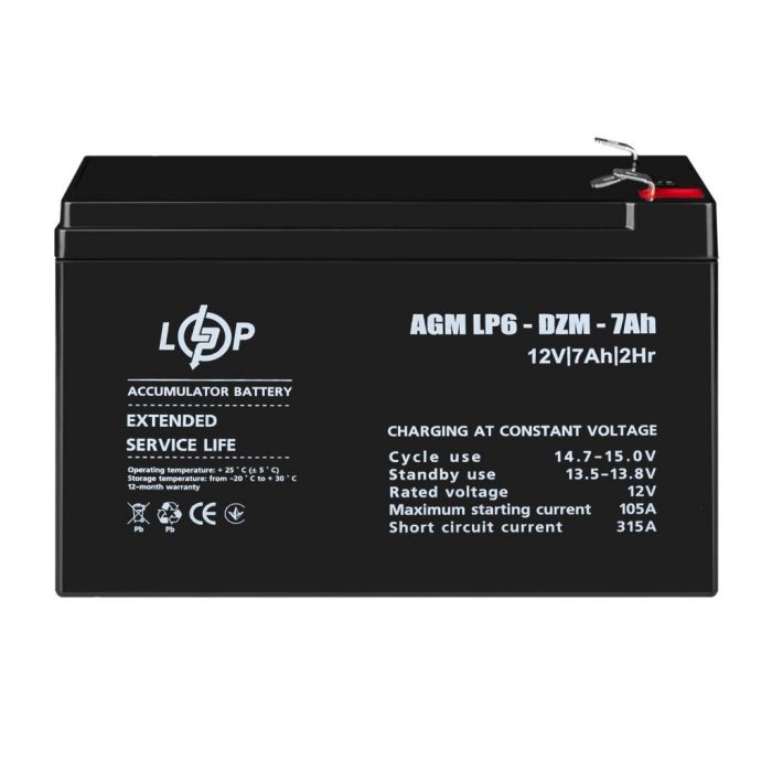 Акумуляторна батарея LogicPower 12V 7AH (LP 6-DZM-7 Ah) AGM