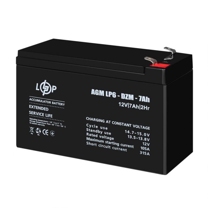 Акумуляторна батарея LogicPower 12V 7AH (LP 6-DZM-7 Ah) AGM