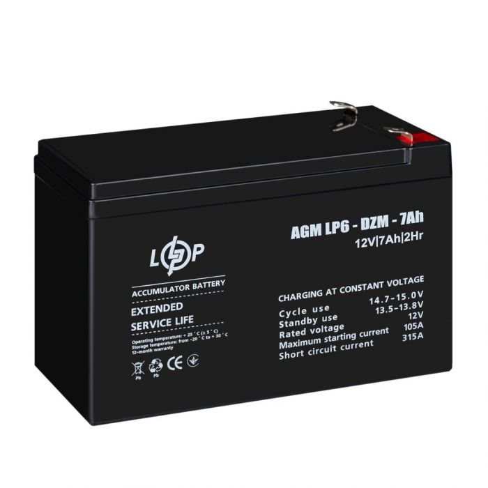 Акумуляторна батарея LogicPower 12V 7AH (LP 6-DZM-7 Ah) AGM