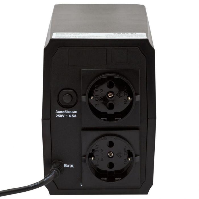 Джерело безперебійного живлення LogicPower LPM-525VA-P