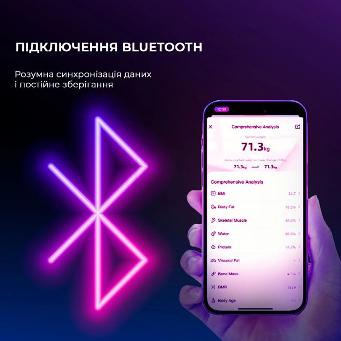 Ваги підлогові Yunmai Pro Black (M1806CH-BK)