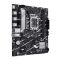 Материнська плата Asus Prime B760M-R D4 Socket 1700