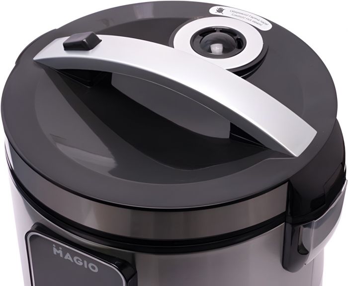 Мультиварка Magio MG-426