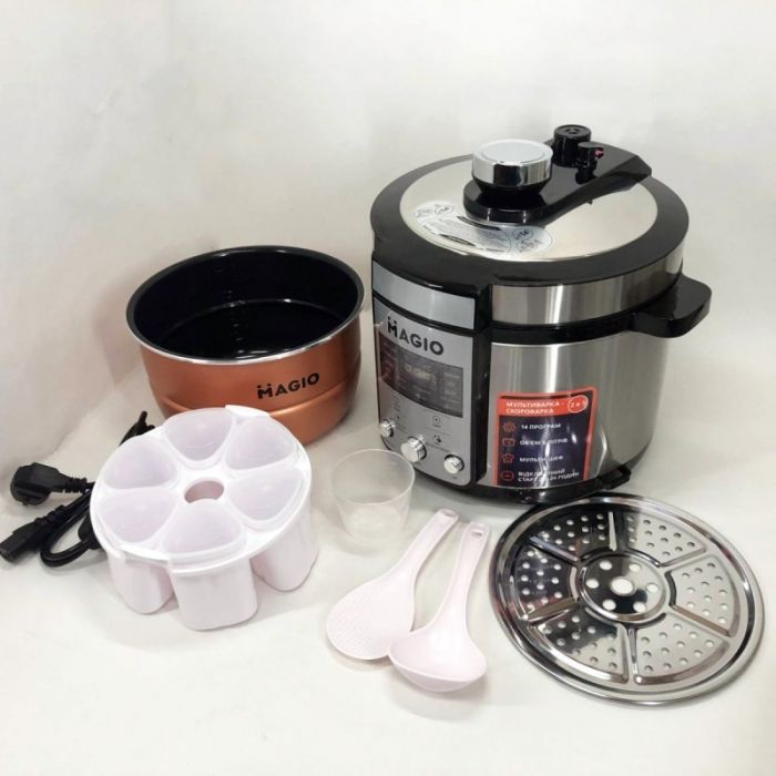 Мультиварка-скороварка Magio MG-429