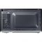 Мікрохвильова піч Samsung MS20A3010AL/UA