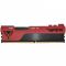 Модуль пам`яті DDR4 8GB/2666 Patriot Viper Elite II Red (PVE248G266C6)