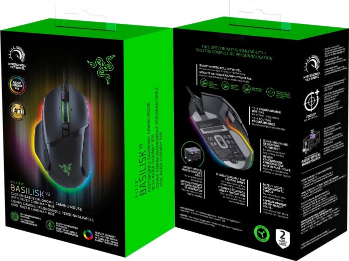 Миша Razer Basilisk V3 Black (RZ01-04000100-R3M1)