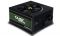 Блок живлення Chieftec TPS-700S