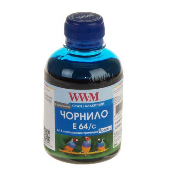 Чорнило WWM EPSON L110/210/355 (Cyan) (E64/C) 200 г