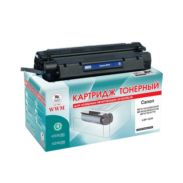 Картридж WWM (EP27N) CANON LBP 300LDA/300LDF/300N/3200/MF5630/5650/3110/5530/5550 (EP-27)