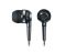 Навушники REAL-EL Z-1400 Black