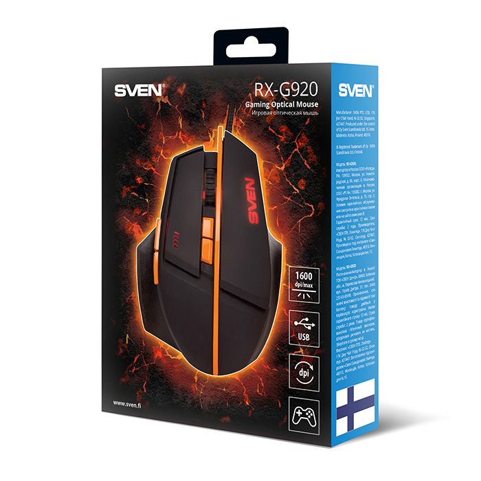 Мишка Sven RX-G920 Black USB