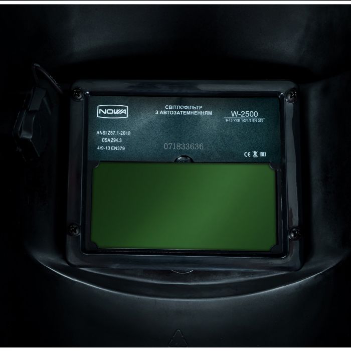 Маска зварювальника хамелеон NOWA W-2500