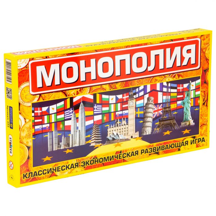 Настільна гра Strateg Монополія класична економічна українською мовою (693)
