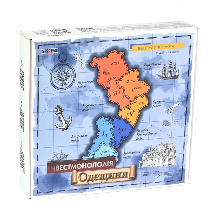 Настільна гра Strateg Інвестмонополія Одещини  українською мовою (30496)