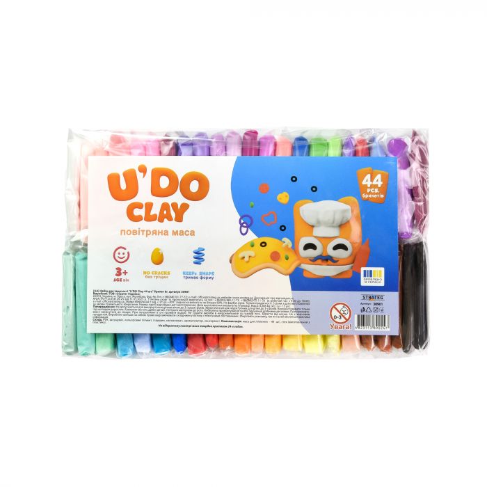 Набір для творчості "U'DO Clay 44 шт, брикет 6 г (укр) 30901