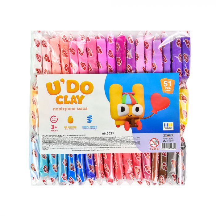 Набір для творчості "U'DO Clay 51 шт." брикет 6г (укр) (30921)