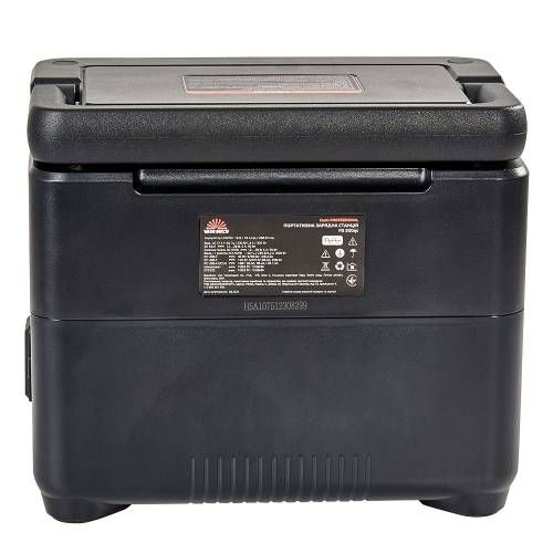 Портативна акумуляторна станція Vitals Professional PS 500qc