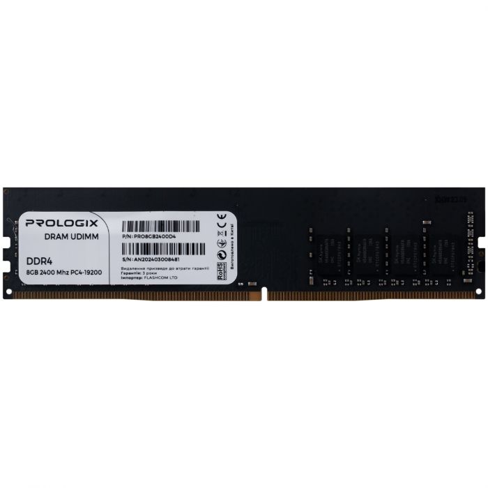 Модуль пам`ятi DDR4 8GB/2400 Prologix (PRO8GB2400D4)