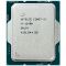 Процессор Intel Core i5 12400 (2.5GHz 18MB, Alder Lake, 65W, S1700) Tray (CM8071504555317)