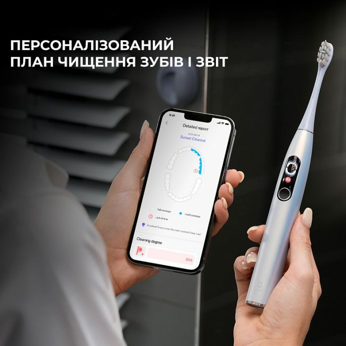 Розумна зубна електрощітка Oclean X Pro Digital Electric Toothbrush Glamour Silver (6970810552560)