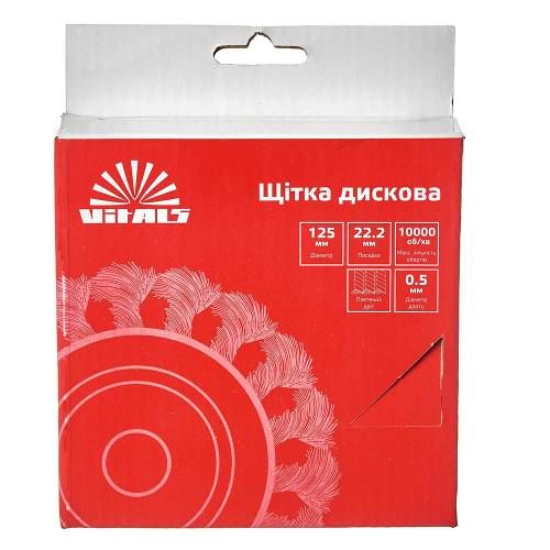 Щітка дискова Vitals плетена сталь 125×22,2 м, 0,5 мм