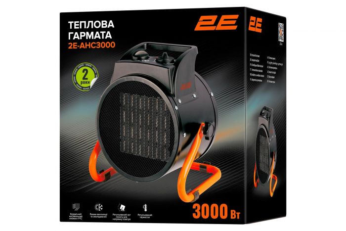 Теплова гармата 2E Ceramic (2E-AHC3000)