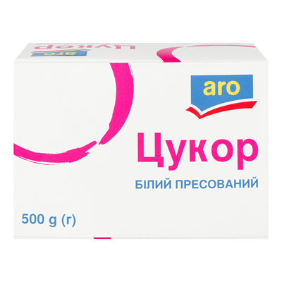 Цукор Aro білий пресований 500г