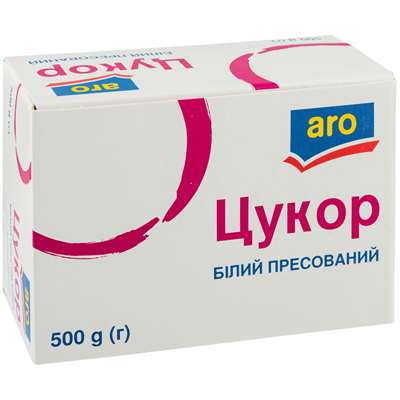 Цукор Aro білий пресований 500г