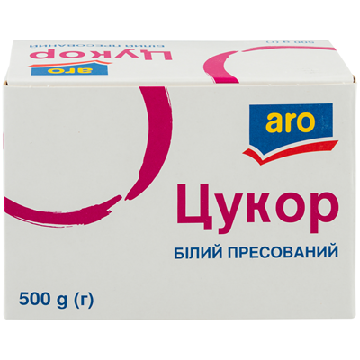 Цукор Aro білий пресований 500г