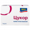 Цукор Aro білий пресований 1кг