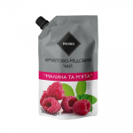 Чай Rioba концентрований Малина та м`ята 500 г