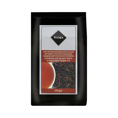 Чай Rioba Choсolatе Black Tea чорний з ароматом шоколаду 250г