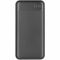 Універсальна мобільна батарея 2E 20000mAh Black (2E-PB2004-BLACK)
