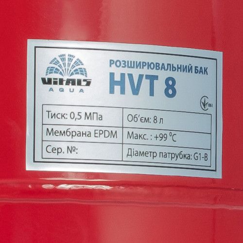 Бак розширювальний сферичний розбірний 8л Vitals aqua HVT 8