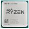 Процесор AMD Ryzen 5 3400G (3.7GHz 4MB 65W AM4) Tray (YD3400C5M4MFH)